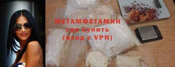 COCAINE Богданович